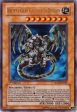 Ancient Gear Gadjiltron Dragon [SD10-EN001] Ultra Rare Discount