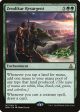 Zendikar Resurgent [Oath of the Gatewatch] Fashion