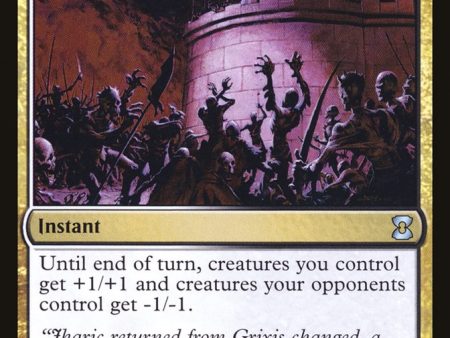 Zealous Persecution [Eternal Masters] Sale